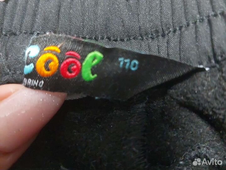 Брюки