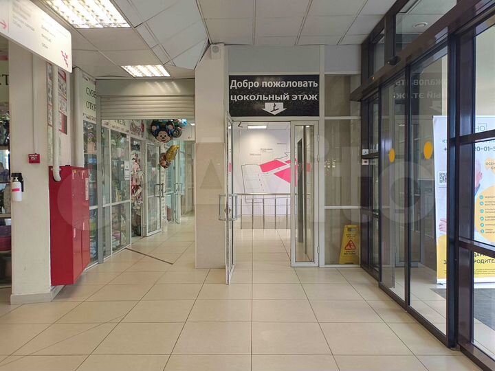 Помещение свободного назначения, 17.6 м²