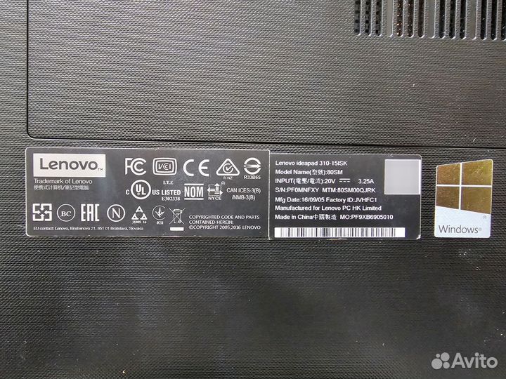 Ноутбук lenovo