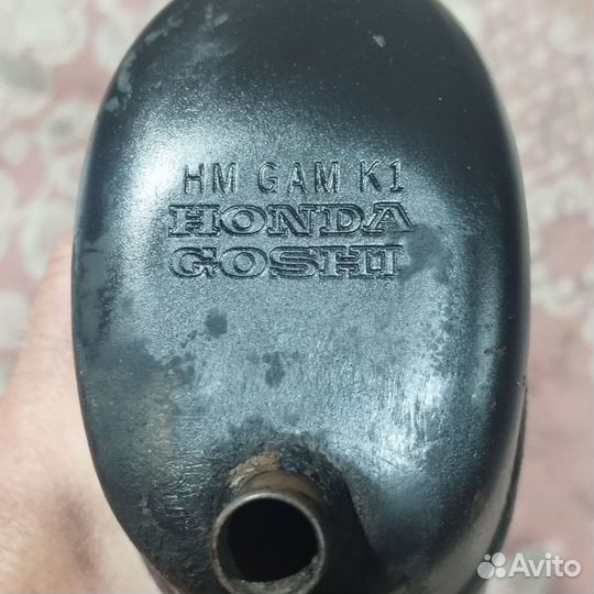 Выхлопная труба Honda giorno