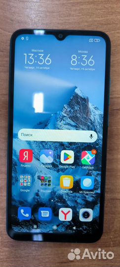 Xiaomi Redmi 9A, 2/32 ГБ