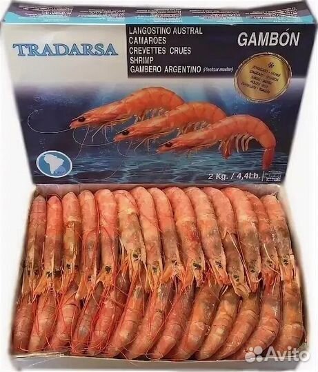 Лангустины L1 (Аргентинская креветка)