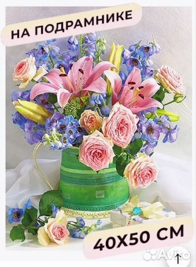 Алмазная мозаика на подрамнике Цветы