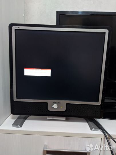 Телевизор/монитор Philips 170x5