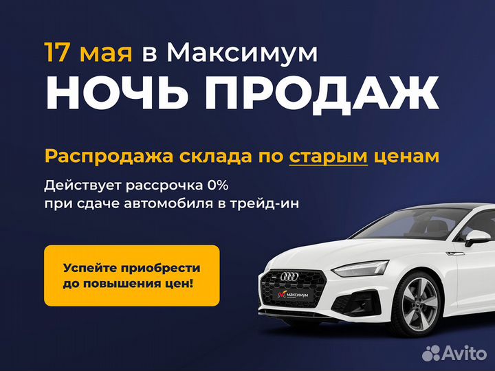 Cadillac SRX 3.0 AT, 2014, 140 531 км