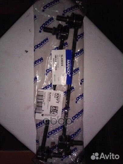 Тяга пер.стабил.hyundai Solaris