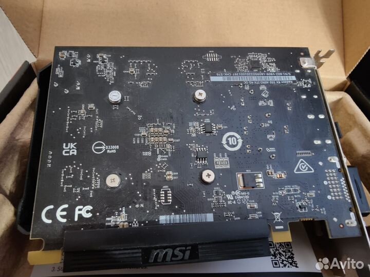 Видеокарта AMD Radeon RX 550 4gb