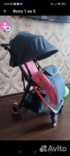 Прогулочная коляска