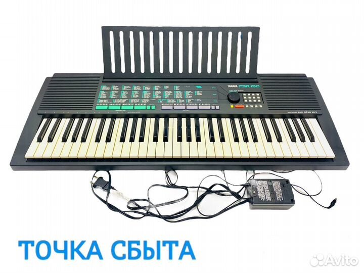 Синтезатор Yamaha PSR-150