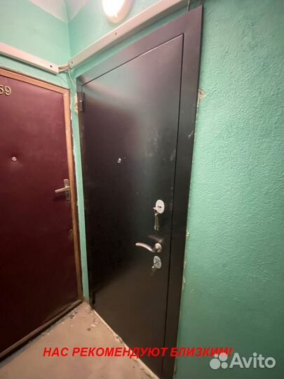 Толстая дверь входная с установкой