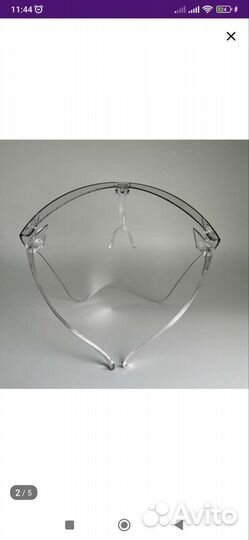 Экран защитный для мастера маникюра педикюра