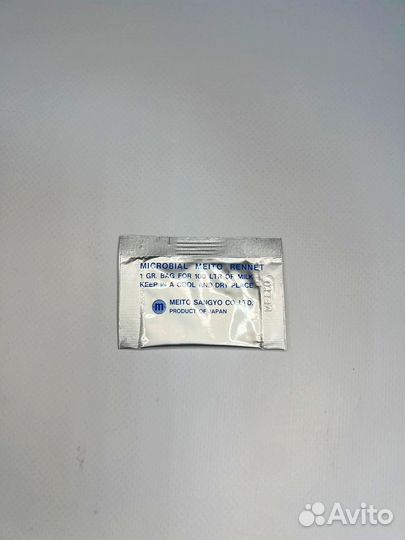 Пепсин, сычужный фермент для сыра