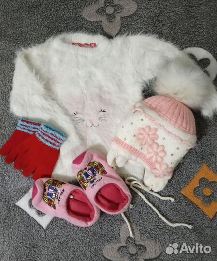 Детские вещи пакетом для девочек