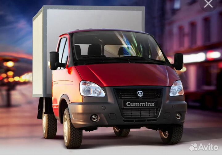 Водитель категории В