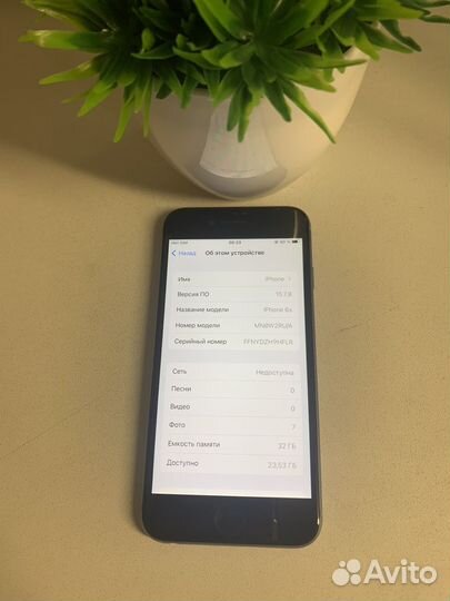 iPhone 6S, 32 ГБ
