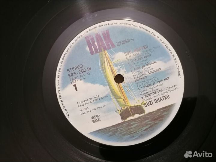 Lp Suzi Quatro same 1973 RAK Japan Mint