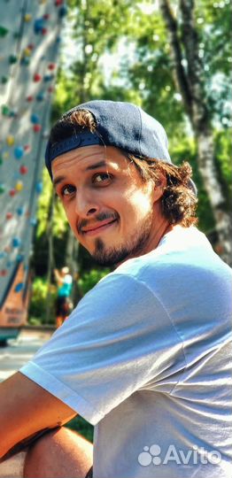 Английский с носителем языка