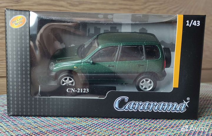 Chevrolet Niva 2123, 1/43