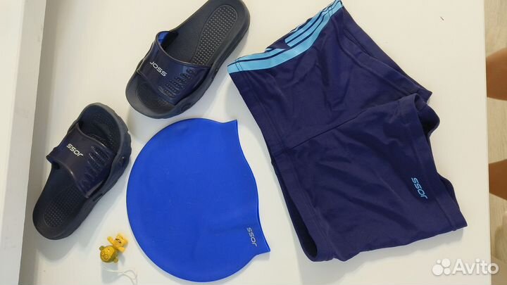 Набор для купания р.30