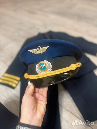 Костюм пилота