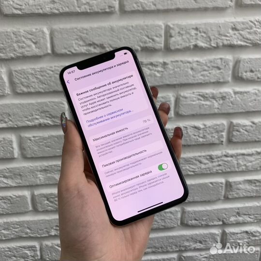 iPhone X, 64 ГБ