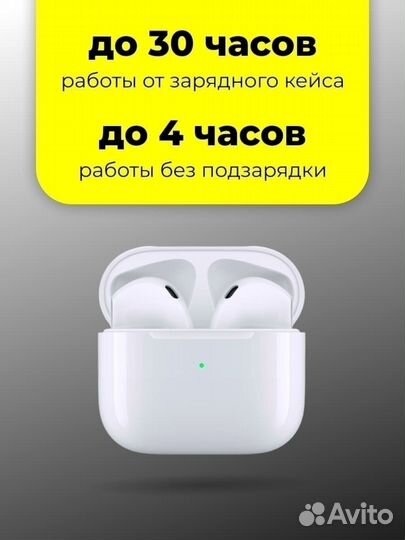 Беспроводные наушники типа airpods белые