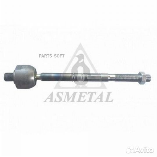 AS metal 20MR3620 Рулевая тяга