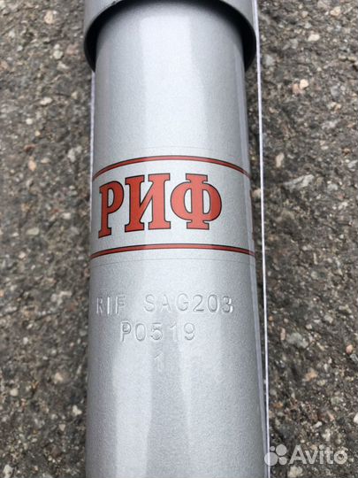 Амортизатор задний Mitsubishi L200 газовый, риф