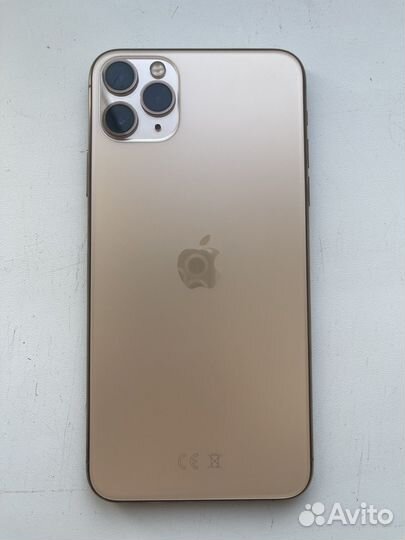 iPhone 11 Pro Max, 256 ГБ