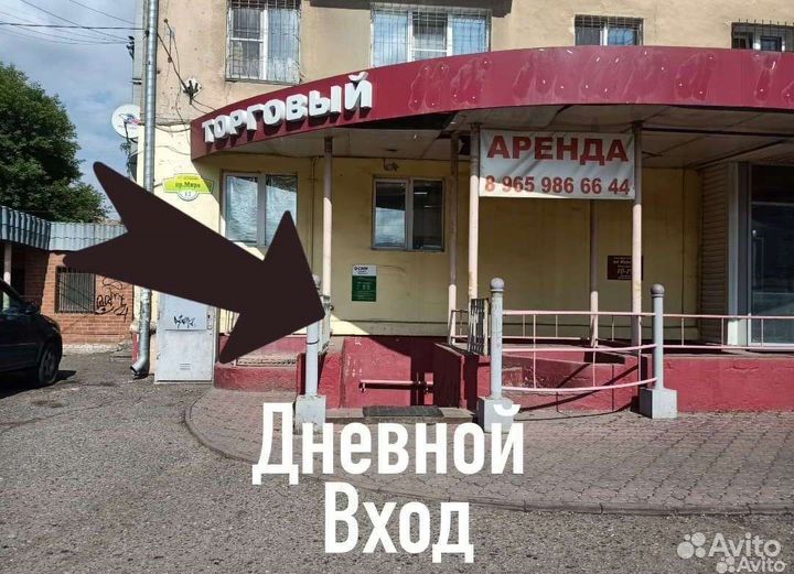 Коробочка двухсторонняя под воблера 200*160*45