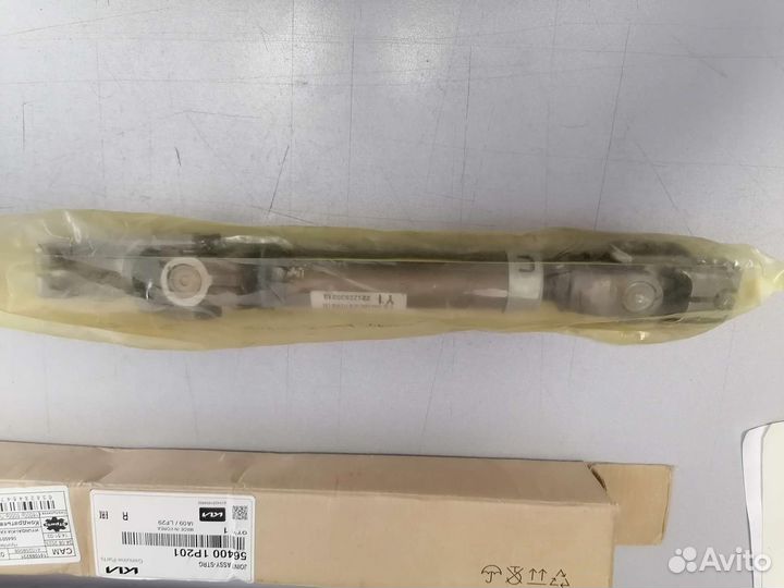 Рулевой кардан Kia venga