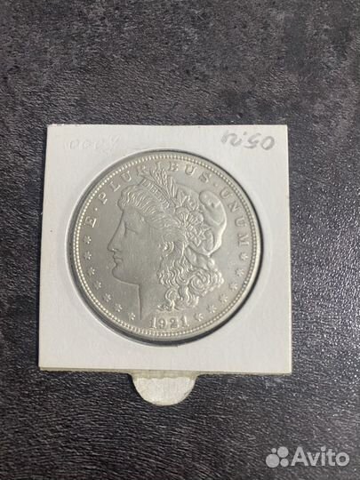 1 доллар Моргана 1921