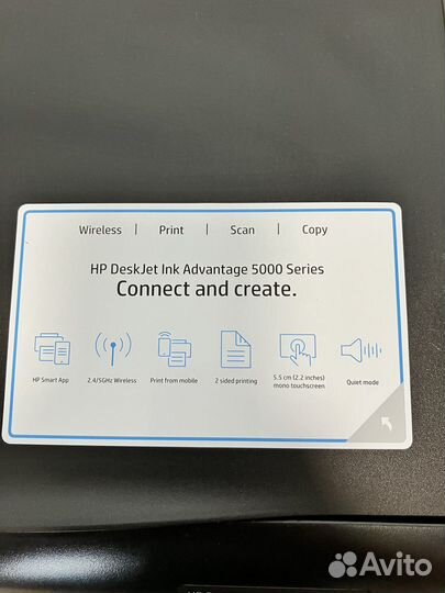 Мфу HP Deskjet 2130 Ink Advantage 5075