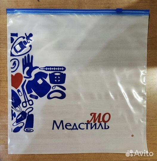 Голубые пакеты зип-лок с бегунком пвд