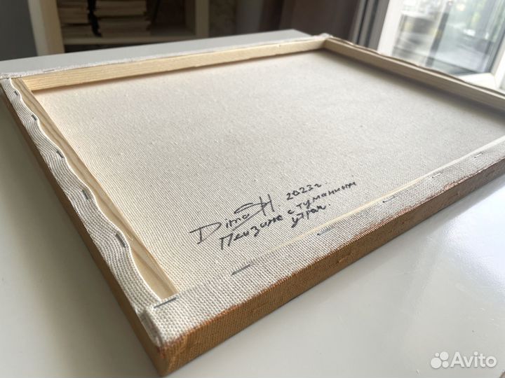 Картина маслом на холсте утренний пейзаж