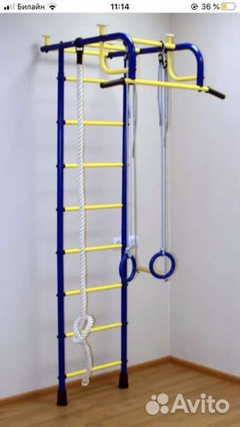 Кольца спортивные