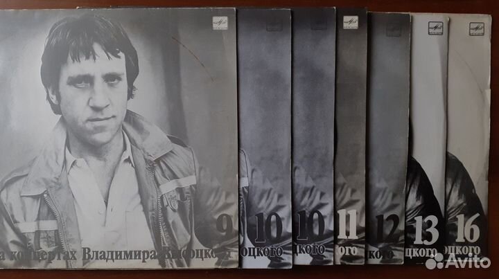 Виниловые грампластинки