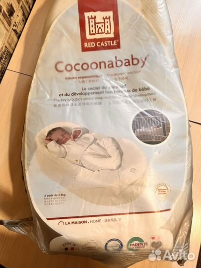 Кокон red castle cocoonababy для новорожденных