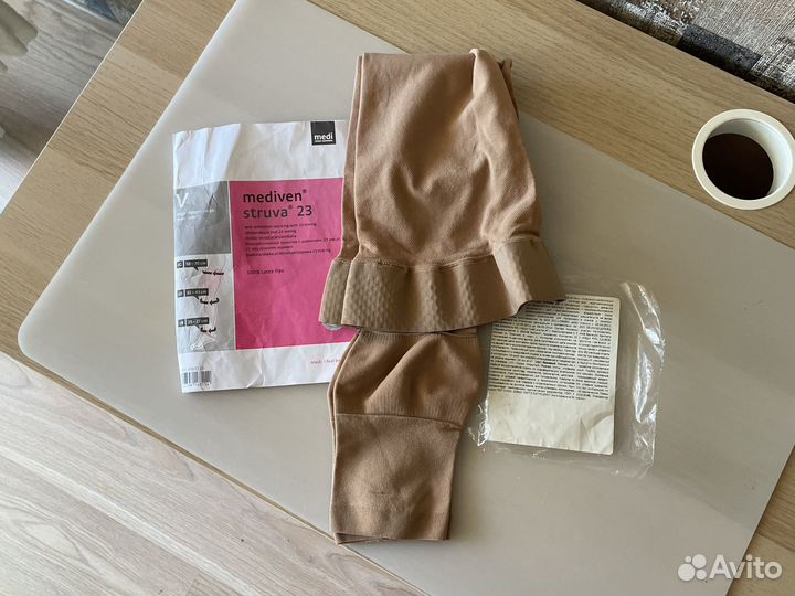 Компрессионные чулки для операции