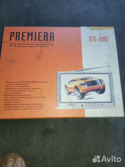 Переносной телевизор premiera