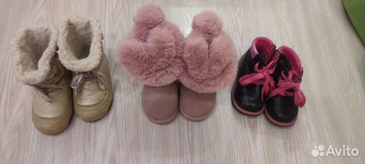 Обувь для девочки