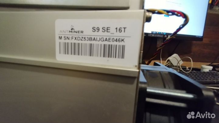 Antminer s9 se 16th