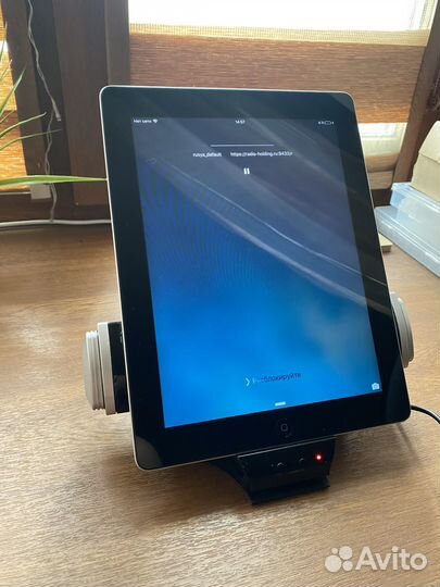 Док станция