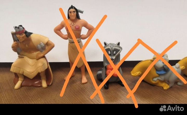 Покахонтас, Геркулес, Шрек, Король-лев, Nestle