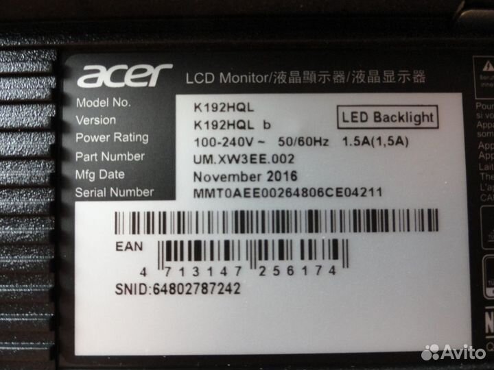 Монитор Acer K192HQLb