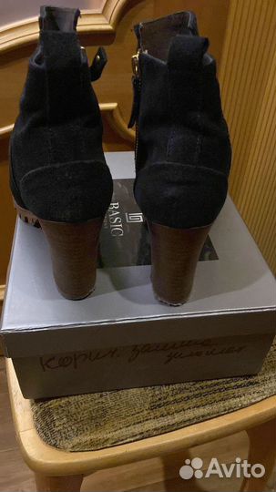 Ботильоны осень