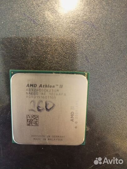 CPU AM3 AMD Athlon II X2 260 3.2Ghz Гарантия