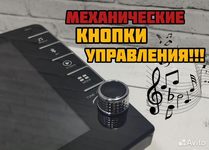 Магнитола Audi A4 b6 b7 android 4/64