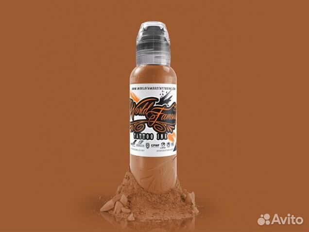 Краска для тату Botticelli Brown 15мл