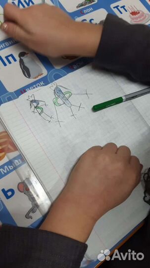 Обучение чтению от 5 до 7 лет